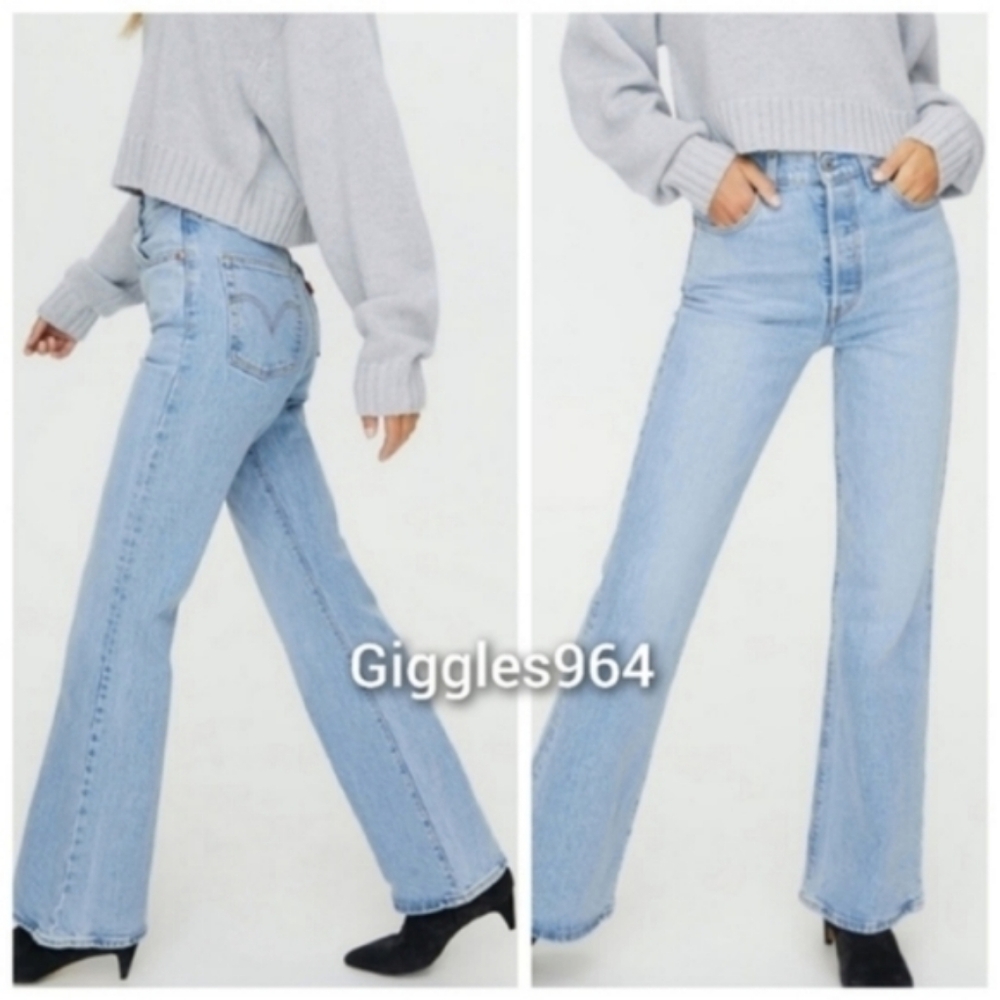 Levi's Ribcage High Rise Bootcut Jeans Samba Tango